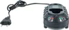 vhbw Ladegerät kompatibel mit Makita LM01, LCT207W, LM02, Produktbild-Vorschau 3