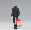 Statua in PVC Jujutsu Kaisen Jukon No Kata Satoru Gojo Ver. Anteprima dell’immagine prodotto 9