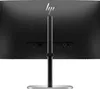 HP 527pm - Series 5 Pro - LED-Monitor - 68.6 cm (27") - Produktbild-Vorschau 3