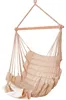 MacaMex SoftChair crema - uni natural white, imbottita, Anteprima dell’immagine prodotto 1