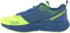 Dynafit Ultra 100 Herren-Laufschuhe, EU 42,5 Produktbild-Vorschau 14