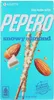A product box for Pepero Snowy Almond. Produktbild-Vorschau