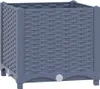 vidaXL Hochbeet 40x40x38 cm Polypropylen Produktbild-Vorschau 1