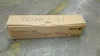 Waste Cartridge f Phaser 7100 24000 Pgs Produktbild-Vorschau 7