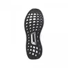 Adidas Buty FY9122 Podgląd zdjęcia produktu 13