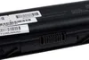 Akku für HP G61 Serie Standardakku Produktbild-Vorschau 3
