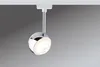Paulmann 954.56, Schienenlichtschranke, 1 Glühbirne(n), Produktbild-Vorschau 8