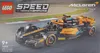 Závodní auto McLaren Formule 1 2023 Náhled obrázku produktu 34