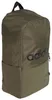 Mochila Adidas Classic Daily para Uni Vista previa de la imagen del producto 2