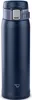 ZOJIRUSHI Thermobecher SM-SF48-AD 480 ml marineblau Produktbild-Vorschau 1