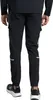 Under Armour Tech Utility Woven Joggers, Schwarz L Produktbild-Vorschau 3