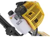 GEKO | Gartenfräse Benzin, 30cm, 52cc, 5,2kM, Gartenfräse, Produktbild-Vorschau 6