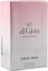Rechteckige Sky-di-Gioia-Parfumverpackung von Giorgio Armani mit pastellrosa Farbverlauf, dezentem Logo und hochwertigem, modernem Design. Podgląd zdjęcia produktu