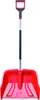 2x Schneeräumer Schneeschieber Alutube 55cm rot stark Produktbild-Vorschau 2