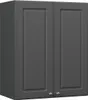 Hängeschrank Vicco Fame-Line Anthrazit-Gold Landhaus 60 cm, Produktbild-Vorschau 1