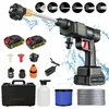 A collection of items for a cordless pressure washer, including the washer itself, batteries, nozzles, a charger, a foam sprayer, a bucket, and a storage case. Produktbild-Vorschau