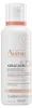 XERACALM AD Baume relipidant 400 ml Voir les images du produit 2