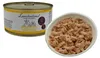 Lunderland Hühnerbrust 300g Reinfleisch Hundefutter Produktbild-Vorschau 1