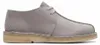 Clarks Originals Desert Trek Taupe Nubuck Produktbild-Vorschau 1