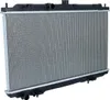 NRF 53760 Kühler Wasserkühler Motorkühler für NISSAN Produktbild-Vorschau 10