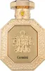French Avenue Gemini woda perfumowana unisex 90 ml Podgląd zdjęcia produktu 3