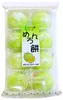 Mochi Hackfleischbällchen - 200g - Melonengeschmack - Produktbild-Vorschau 1