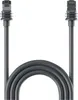 Câble Réseau Starlink Standard 45m Noir Voir les images du produit 3