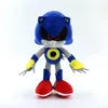 A plush toy of Metal Sonic from Sonic the Hedgehog, standing against a white background. Produktbild-Vorschau
