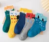 5 Paar Lustige Socken, Katzenmotiv, bunt, trendy, süßes Produktbild-Vorschau 4