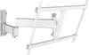 A white TV wall mount is shown against a white background. Náhled obrázku produktu