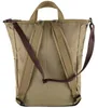 FJÄLLRÄVEN High Coast Totepack Clay ONESIZE Produktbild-Vorschau 2