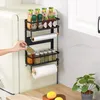 Étagère à épices Étagère de cuisine magnétique pour Voir les images du produit 3