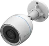 Caméra extérieure EZVIZ H3c FullHD, résistante aux Voir les images du produit 5