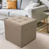MG Design, taburetka, béžová, 45x45 cm - s úložným Náhľad obrázku produktu 2