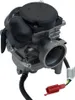 Originálny Piaggio Vergaser KEIHIN CVK 26 mm Aprilia, Náhľad obrázku produktu 5