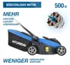 HYUNDAI 20V Akku-Rasenmäher Brushless – 33 cm Produktbild-Vorschau 3