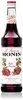 Sirop Monin Ruby Chocolate, note fruitée et acidulée, Voir les images du produit 6