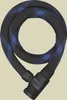 ABUS Ivera Steel-O-Flex 7200/110 + RBU Voir les images du produit 4