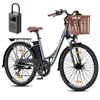 Qekud 26-B1 E-Bike 26 Zoll Stahlrahmen | 36V 13,5Ah Akku | Produktbild-Vorschau 1