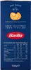 20x Pasta Pipe Rigate Nr. 91, 100% italienisch Nudeln 500 g Produktbild-Vorschau 2