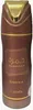 Lattafa Khamrah Qahwa DEO ve spreji 200 ml UNISEX Produktbild-Vorschau 3