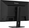 iiyama ProLite XB3294UHSCP-B1, 80 cm (31.5"), 3840 x 2160 Produktbild-Vorschau 11
