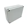 ARLI SET: Abzweigdose  IP67 Aufputz 250 x 200 x 90 mm inkl. Produktbild-Vorschau 11