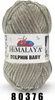 Himalaya Dolphin BABY (100g/120m) - Kuschelwolle, Produktbild-Vorschau 1