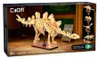 Cada klocki Dino...Stegosaurus C59012W 30796 Voir les images du produit 4