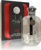 A perfume bottle and its packaging are displayed against a white background. Produktbild-Vorschau