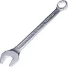 Kunzer Gabelringschlüssel, DIN 3113 - 17 mm 8GARI17 Produktbild-Vorschau 3