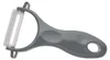 Zassenhaus Sparschäler quer CERAPLUS, bunt 13 cm 70293 Produktbild-Vorschau 9
