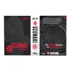 Uzumaki Deluxe Náhled obrázku produktu 4