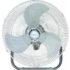 Ventilator Sang Ind-1631 3 In 1 50.0 W, Schwarz Produktbild-Vorschau 2